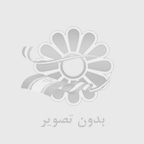 ژل رویال